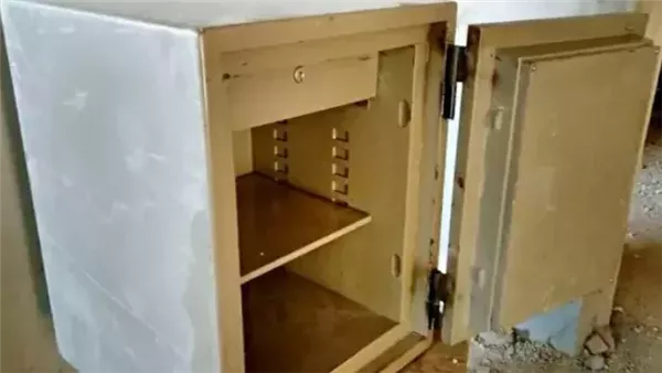 الخزينة- أرشيفية