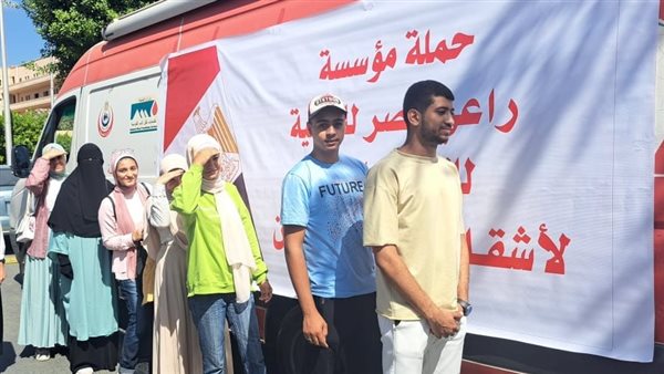 دار علوم القاهرة