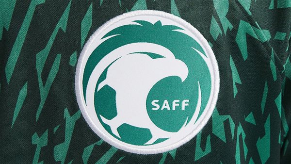 منتخب السعودية