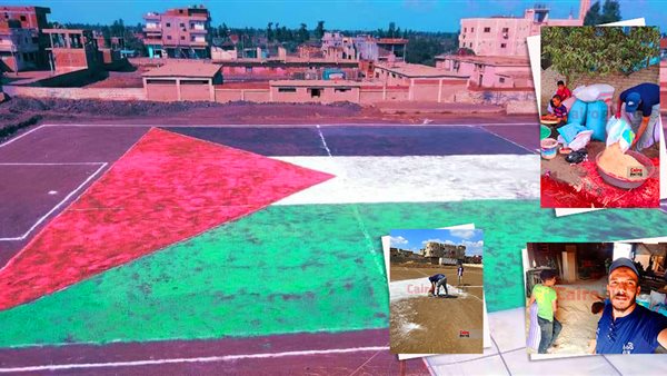 رسم علم فلسطين على