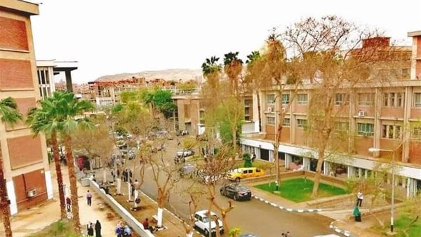كلية التجارة - جامعة