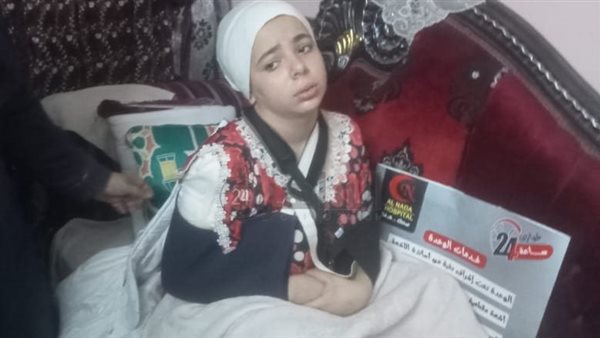 الطفلة المصابة