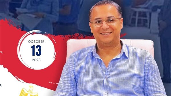 الدكتور أحمد الجنزوري