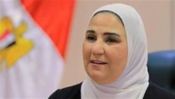 نيفين القباج وزيرة