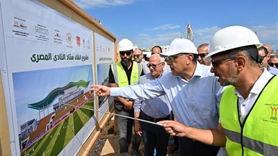 رئيس الوزراء يتابع الموقف التنفيذي لمشروع إنشاء ستاد النادي المصري البورسعيدي
