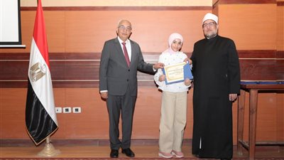  التعليم والأوقاف يكرمان الفائزين بالمسابقة الثقافية الدينية الكبرى لنشر صحيح الدين