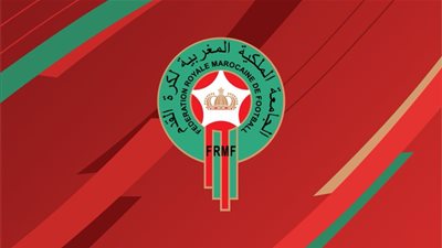 منتخب المغرب الأفضل في إفريقيا لعام 2023
