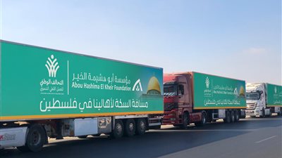 مؤسسة أبو هشيمة الخير تشارك بمساعدات غذائية وآلاف البطاطين دعمًا لـ غزة: أقل حاجة نقدمها لأخواتنا