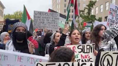 مظاهرات أمام البيت الأبيض للتضامن مع القضية الفلسطينية | بث مباشر