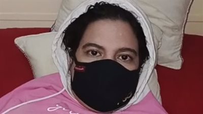 فتاة مصابة بميكروب في الجهاز العصبي تستغيث: مبقدرش أتحرك وأهلي باعوا بيتنا عشان يعالجوني | بث مباشر