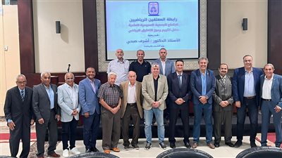 وزير الرياضة ينيب رئيس قطاع الشباب لحضور احتفالية رابطة المعلقين الرياضيين لتكريم رموز التعليق