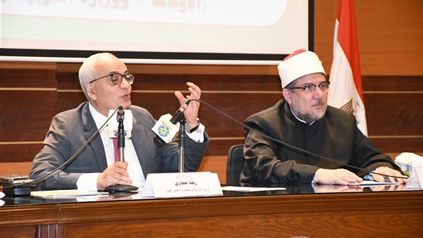 وزيرا الأوقاف والتربية