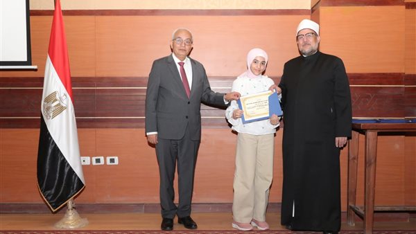 تكريم وزير التعليم