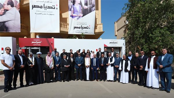  الحملة الرسمية للمرشح