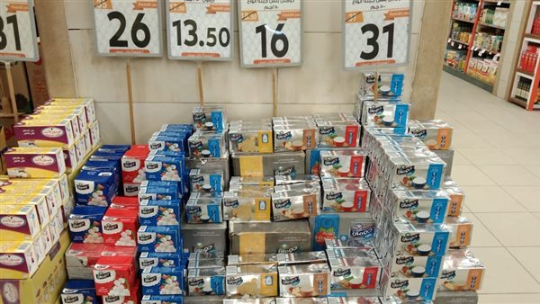 عرض السلع الغذائية