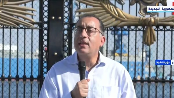 الدكتور مصطفى مدبولي