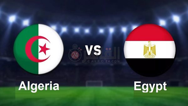 Egypt vs Algeria