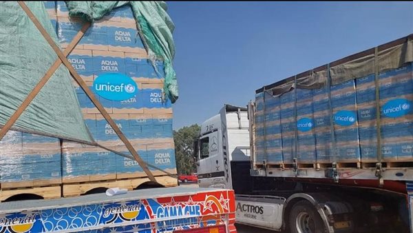 مساعدات من يونيسف