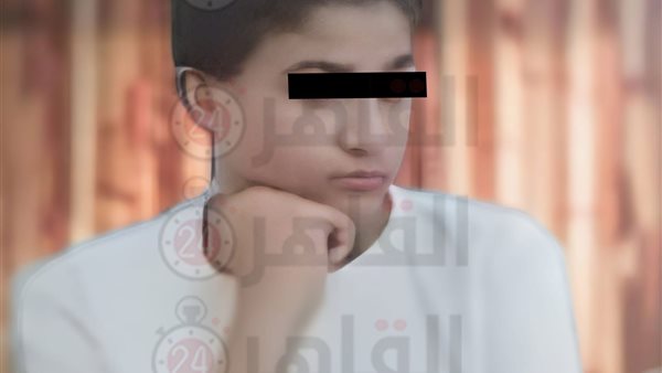 صورة المتهم