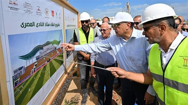 رئيس الوزراء 