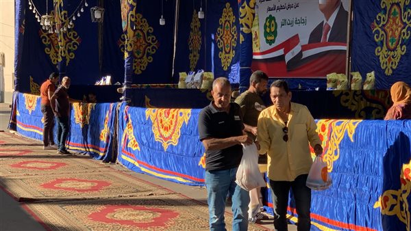 معرض المنتجات الغذائية