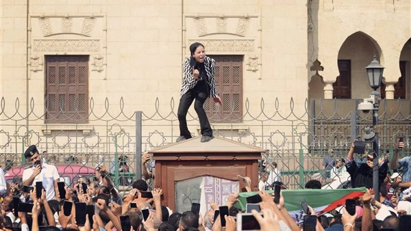 كريمة الروبي أمين