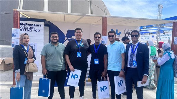 جامعة القناة يشارك