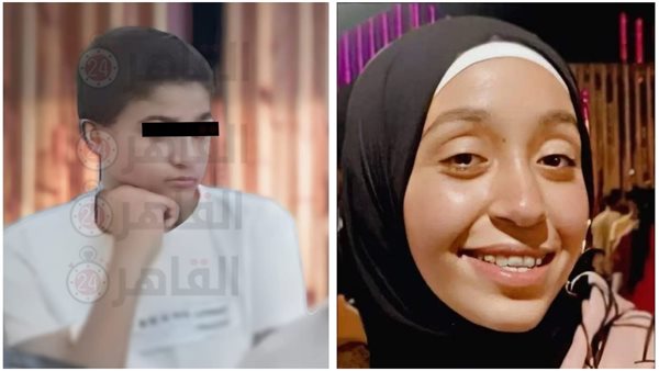 رنا وقاتلها