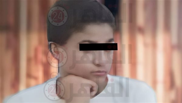 صورة المتهم