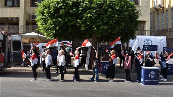 أسرة طلاب من أجل