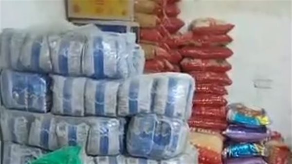  أسعار السكر