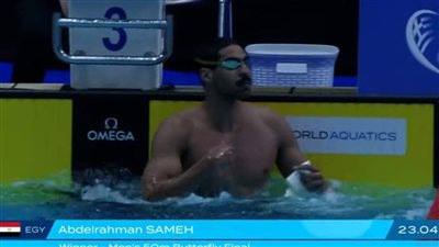 عضو اتحاد السباحة السابق: الاتحاد سيدافع عن عبد الرحمن سامح ضد مطالبات إيقافه