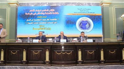 الداخلية تعقد المؤتمر السادس لرؤساء أقسام مكافحة المخدرات والأسلحة غير المرخصة