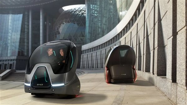 سيارات المستقبل 2050