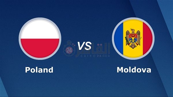 Poland vs Moldova