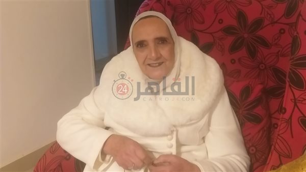 الحاجة أمال إسماعيل