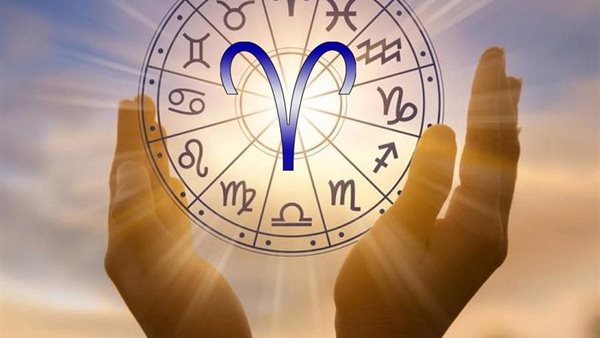 توقعات الأبراج حظك