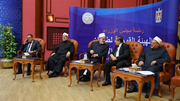  انعقاد الملتقى الثالث