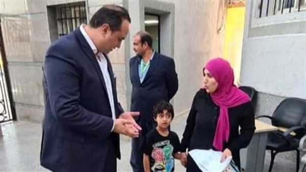  الهيئة العامة للرعاية