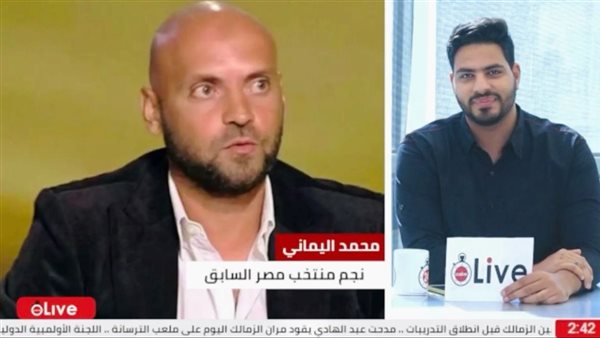 محمد اليماني 