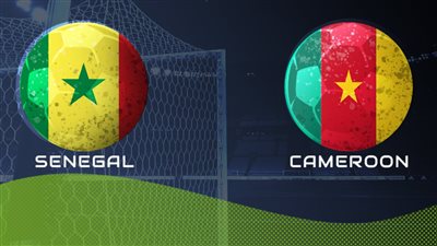 التشكيل الرسمي لمباراة السنغال والكاميرون في أمم إفريقيا 2023