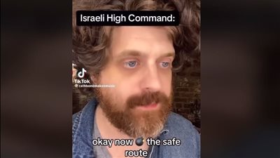 السخرية من سياسة الكيل بمكيالين.. شباب غربي يدعم القضية الفلسطينية بطريقة خاصة