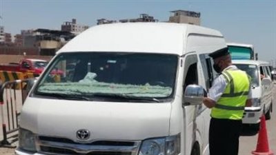 الداخلية توقع الكشف عن متعاطي المواد المخدرة من السائقين حفاظا على أرواح الطلبة والمواطنين | صور