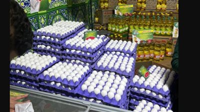 قائمة أسعار السلع الغذائية الأساسية بعد التخفيضات الجديدة