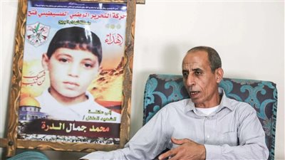 استشهاد اثنين من عائلة جمال الدرة.. والأسرة تنعاهما عبر فيس بوك