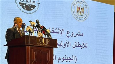 البحث العلمي: تدشين مشروع الانتخاب الجيني للأبطال الأوليمبيين 