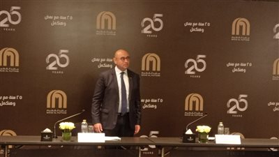 مجموعة ماجد الفطيم تستثمر 2.5 مليار جنيه منذ دخولها السوق المصري