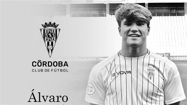  ألفارو بريتو لوبيز