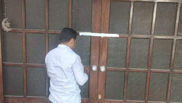 غلق وتشميع كافية