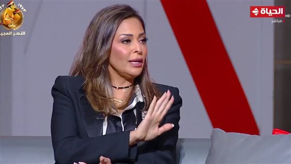 داليا البحيري